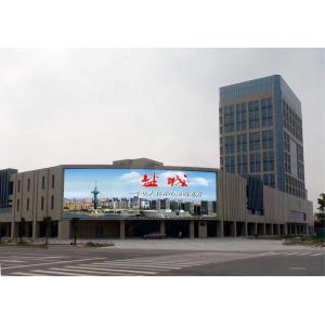 China Outdoor Full Color LED Display with 120° View Angle and 10 or 14 Bit Signal Processing P6 2020 6mm 27778 pixels/m2 factory