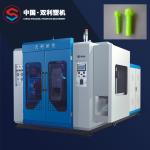 U Type Blow Moulding Machine For Plastic Bottle