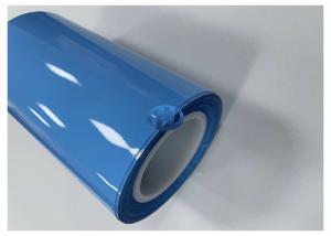 China 200 μm Blue HDPE Film UV Cured Silicone Coating Film Without Silicone Transfer No Residuals factory
