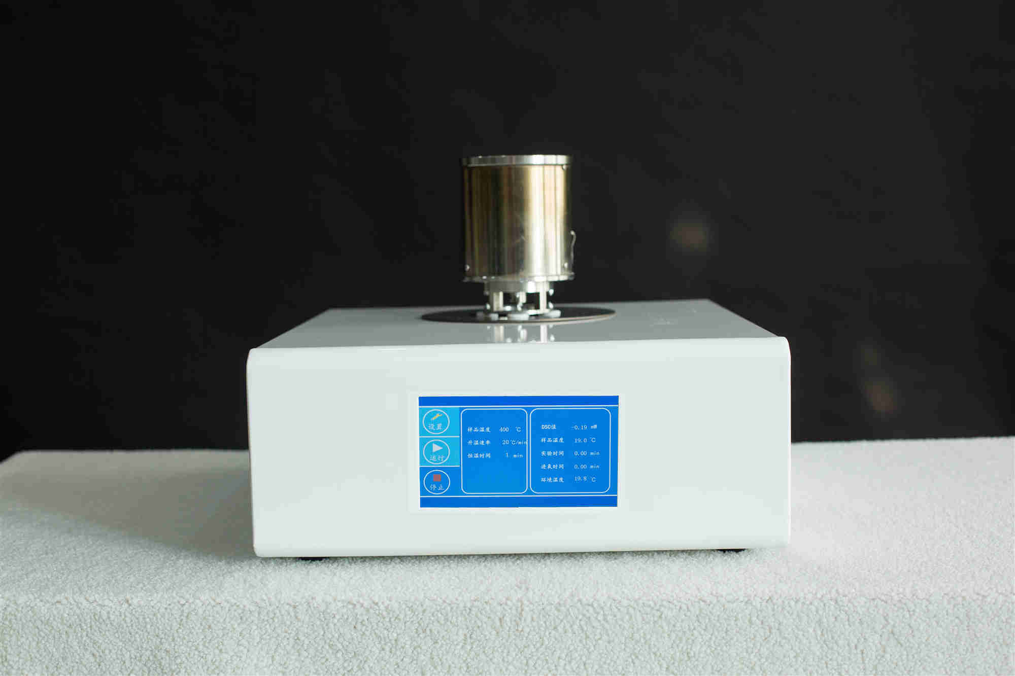 China 0.001mW DTA Glass Transition Temperature Testing Machine factory