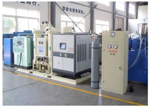 China Low Power Small Liquid Nitrogen Generator , Liquid Nitrogen Generation Plant factory