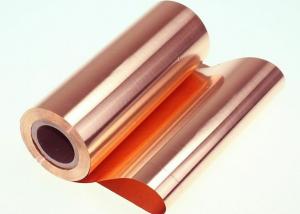 China 2oz 1285mm Width Ed Copper Foil Shielding Conductive factory