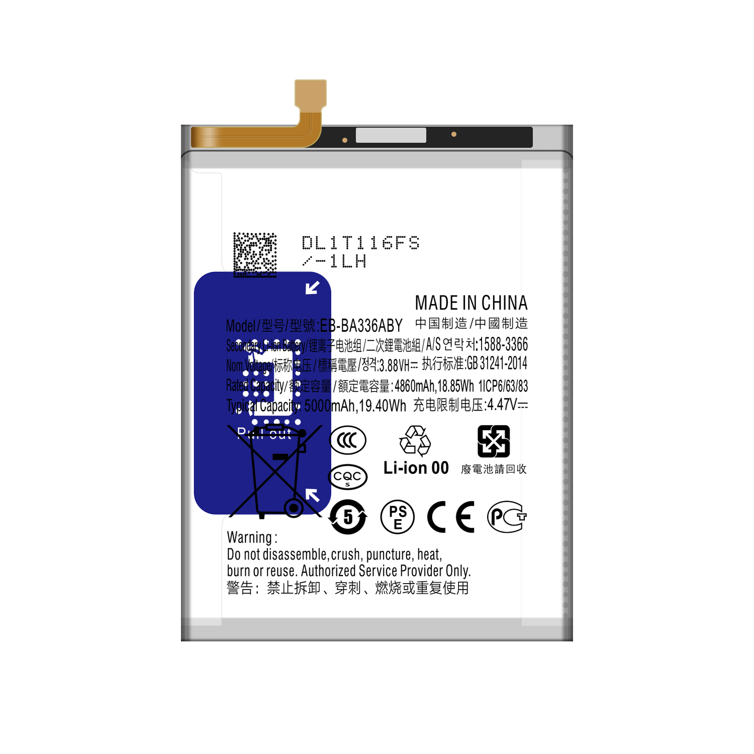 EB-BA336ABY Rechargeable Battery for Samsung A53 5G A336 A536 A33 2020 SM-A536U 5000mAh