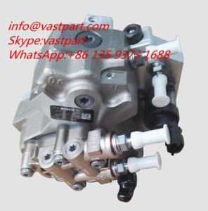 China Cummins QSB diesel Engine part Fuel Pump 5264248 4988595 4982057 3971529 factory