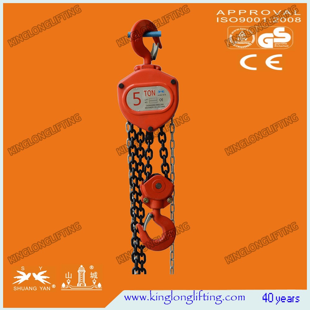 HSZ5-C 5 Ton Triangle Manual Chain Block