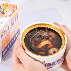 China Slow-Simmered Fish Maw Soup with Ginseng &amp; Cordyceps A Deeply Nourishing Remedy for Vitality Strength &amp; Joint Health factory