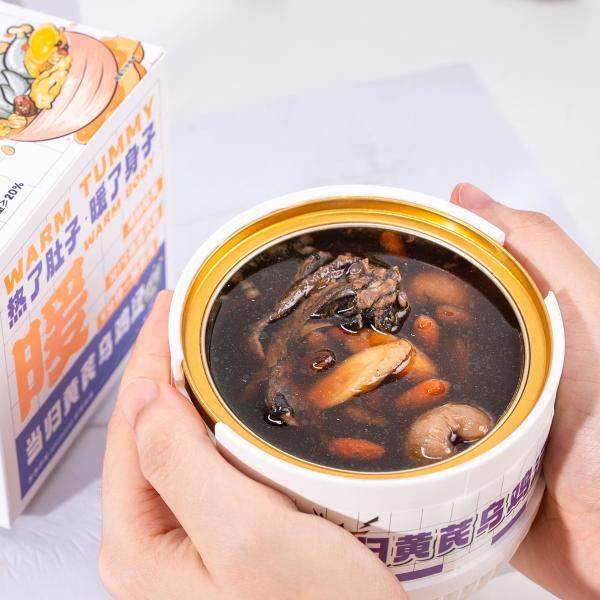 Slow-Simmered Fish Maw Soup with Ginseng & Cordyceps A Deeply Nourishing Remedy