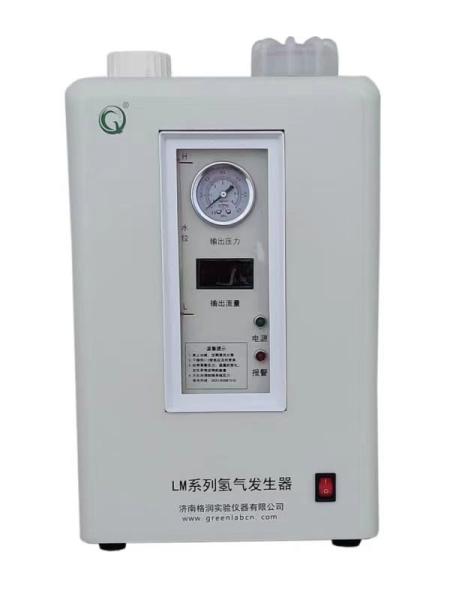 3000ml/min Flow Rate Lab Gas Generator Hydrogen Air Generator for Personal