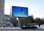 5000nits P10mm Outdoor Full Color LED Display Shop Scrolling