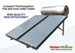 residential solar hot water heater with thermosyphon pressurized water tank