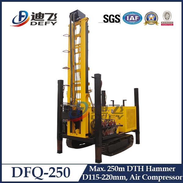 China DTH Blasting Construction, DFQ-250 DTH Hammer Hydraulic Bore Well Drilling Machine factory