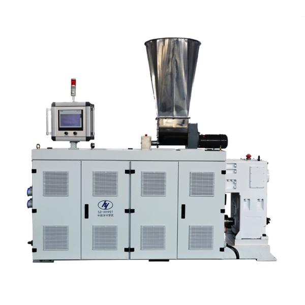 100kg/h ZS45/100 15kw Double Twin Screw Extruder High Speed High Efficient High