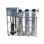 Compact Commercial Reverse Osmosis Equipment Ro Water Purification Machine
