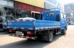 Cargo Trucks In Ghana Light SAIC Truck 2 Rows Seats Flat Bed Box 2300cc Engine