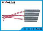 High Power PTC Ceramic Air Heater 240V Low Inrush Current For Lithium Battery