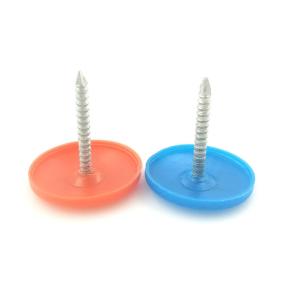 China Smooth Shank 23mm Diameter Plastic Cap Nails For Roofing factory