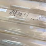 thick 1mm Transparent PVC Film Water Soluble PVC Packaging Film