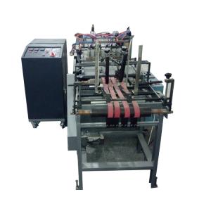 China Automatic Feeder Plc CE Rat Glue Trap Making Machine factory