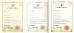 Shenzhen CXT Technology & Development Co., Ltd. Certifications