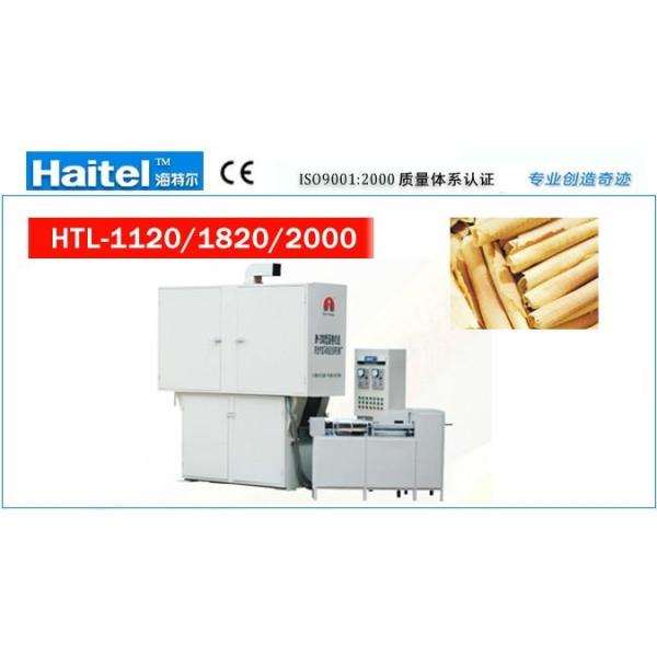 China High Speed Pastry Making Equipment , Pie Dough Roller Machine Durable factory