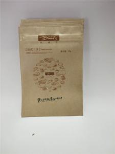 China Food Grade Kraft Resealable Pouches Non Toxic Vivid Print Effect Easy Handling factory