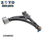 SPHC Steel Car Suspension Systems Front Lower Control Arm for Chevrolet Impala