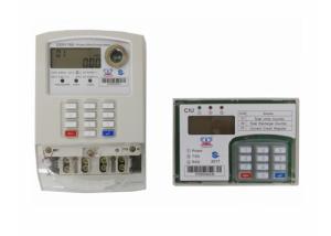 China STS Prepaid Meters Keypad Prepayment Smart Electric Meter With Wireless CIU factory