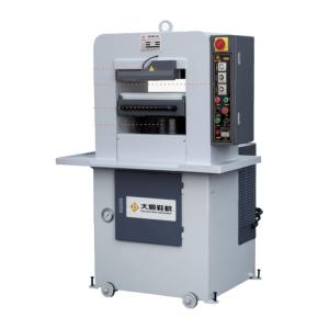 China ZL Hydraulic Rubber Embossing Machine Artificial Leather Pattern Punching Equipment factory