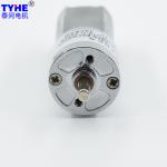 Low Noise powder gears 17mm dia 3v 7.4v 12v 24v 1watt 20rpm brushes dc spur gear