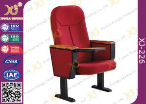 China Wooden Back Cold Rolled Steel Feet Auditorium Theatre Seating Chair factory