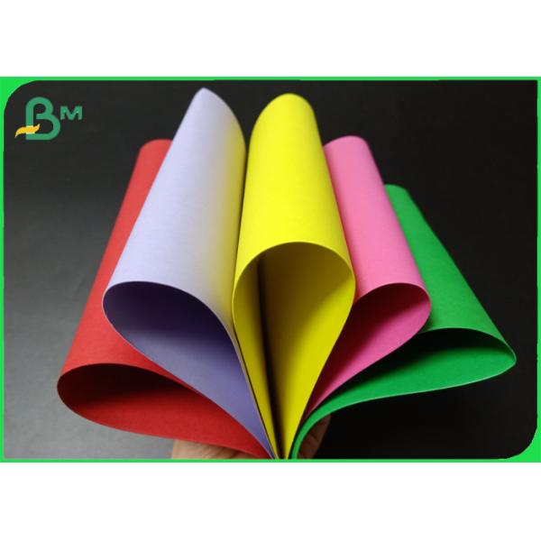 230gsm Good Stiffness Colorful Card Paper For Invitation Card 230gsm Good stiffness Colorful Card Paper For Invitation Card