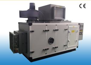 China Rotary Wheel Industrial Desiccant Dehumidifier For Pharmaceutical Industrial 23.8kg / H factory