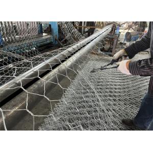 80x100mm Galvanized Metal Gabion Basket 4mm Wire Diameter BV Certified