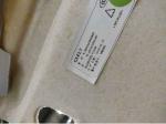 Geely geometric A simple milky white top cover interior panel of fabric and