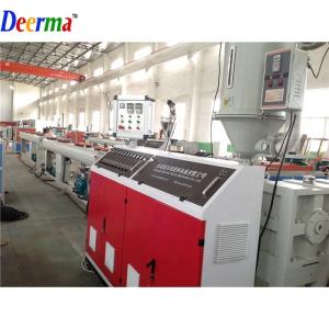 China 65mm Polyethylene Extrusion Machine 80Kg/H - 120Kg/H PE Pipe Extruder factory