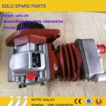 weichai AIR COMPRESSOR ASSY, 4110000509290, loader parts for wheel loader LG936