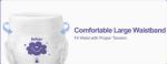 Non-woven fabric pants 3D leak prevention channel baby training pant