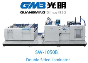 China Energy Saving Digital Lamination Machine , Double Sided Laminating Machine factory