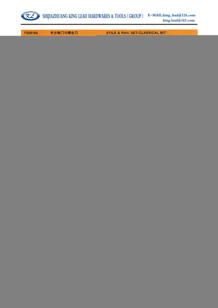 STILE & RAIL SET-CLASSICAL BIT