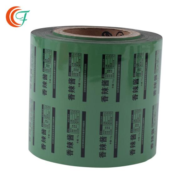 Pepper Sauce Laminated Roll Film 80mic Plastic Wrapping Film Aluminum Laminated