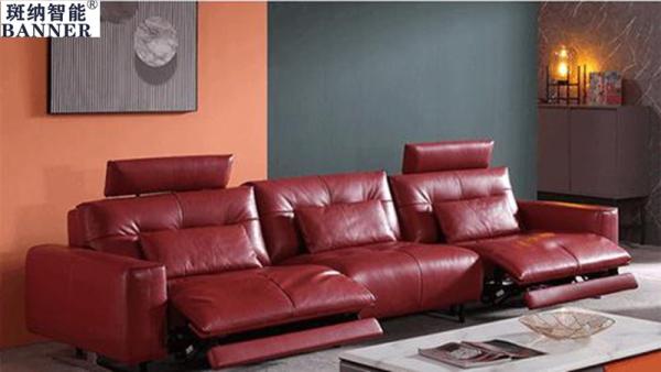 BN Leather Functional Soft Sofa Space Capsule Cinema Smart Sofa Living Room