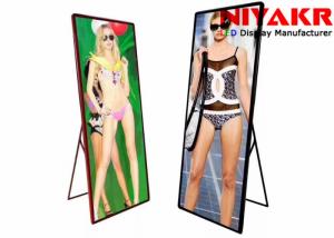 China 4G WIFI USB ROHS P2.5 160000 Dots/Sqm Creative LED Display factory