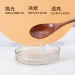Facial Moisturizing Brightening Skin Toner Aurora Toner 100ML Balance PH