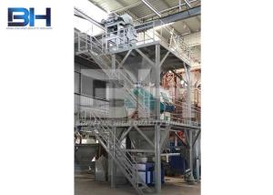 China Fully Automatic Dry Mortar Mixer For Wall Putty / Acid Proof Mortar factory