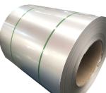 Expansion Joints Cold Rolled Stainless Steel Coil Grade 904L ASTM