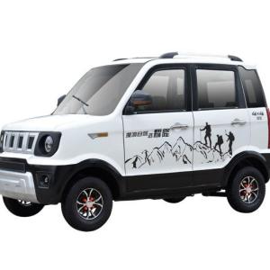 China Disc Brake 4500w Battery Operated Tricycle For Handicapped factory