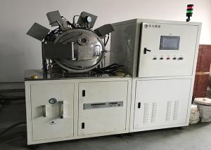 China Novel Lab High Temp. High Vacuum Sintering Furnace HY-ZK3016 Atmosphere Control factory