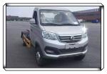 Factory wholesale high quality nice price Electric Vehicles Electric New Cargo