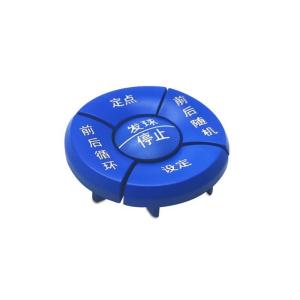 12V Rated Voltage Led Tact Switch , 36mm 5 Keyboard Push Button Switch