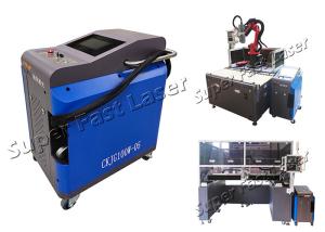 China 1.5mJ 8mJ 30mJ Laser Cleaning Machine For Rubber Mold factory
